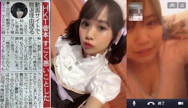 乱险些下海的她却成了年收破亿的老板！pg电子首页日本女偶像被曝私生活混(图10)