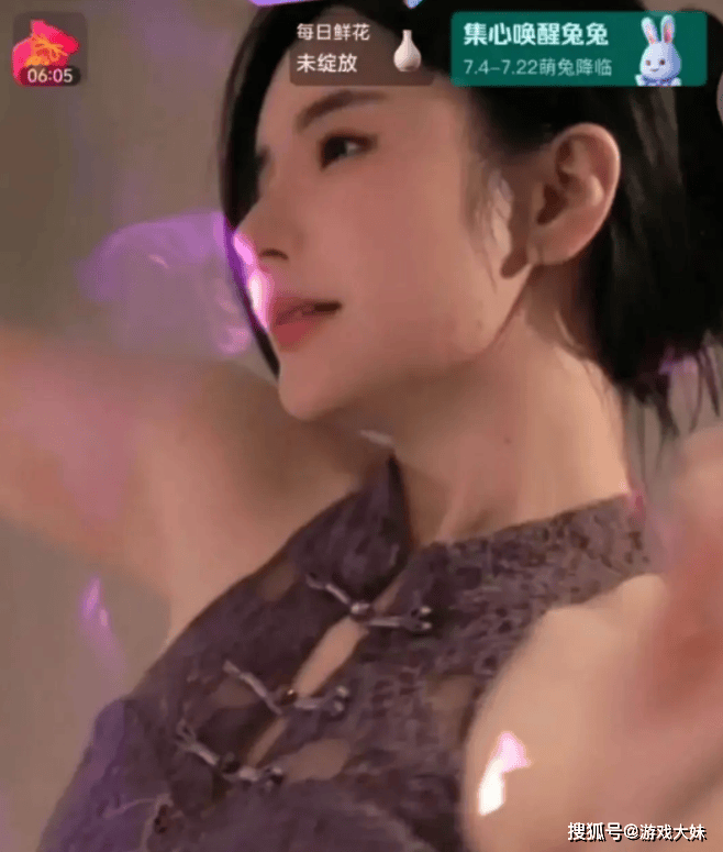 真实颜值脸上全是疙瘩常年化妆导致的pg电子模拟器试玩女主播热舞暴露(图4)