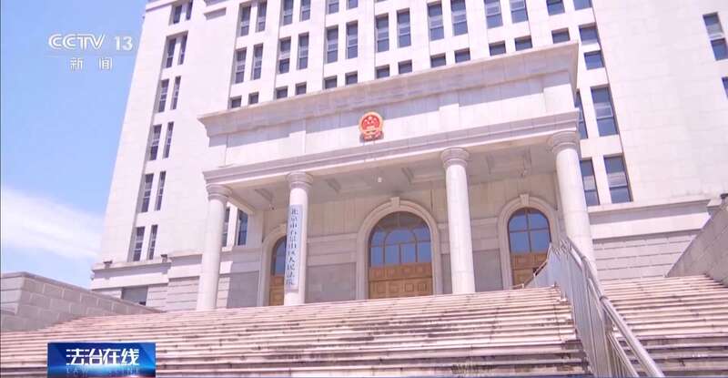 里洗墩布被辞退 法院：支持！儿童安全重于一切pg电子模拟器免费试玩一名厨工在幼儿园洗碗池(图6)