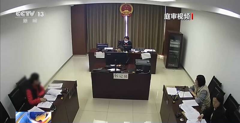 里洗墩布被辞退 法院：支持！儿童安全重于一切pg电子模拟器免费试玩一名厨工在幼儿园洗碗池(图11)
