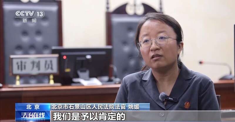 里洗墩布被辞退 法院：支持！儿童安全重于一切pg电子模拟器免费试玩一名厨工在幼儿园洗碗池(图13)