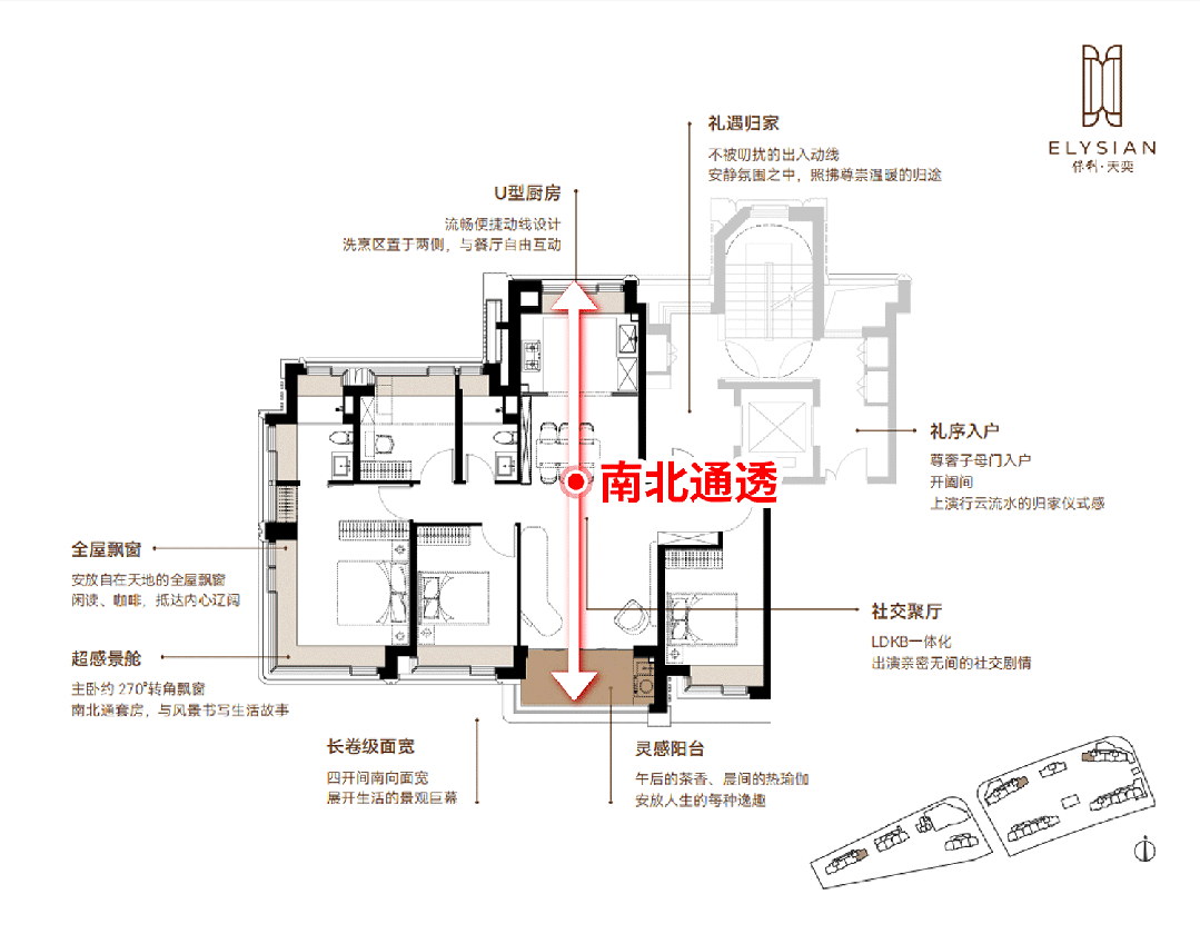 025房价)楼盘百科-唐镇保利天奕最新资讯pg电子试玩网站免费『』浦东保利天奕(2(图14)