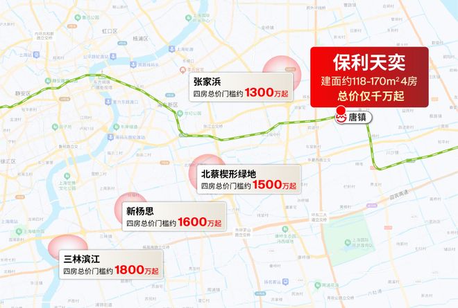 025房价)楼盘百科-唐镇保利天奕最新资讯pg电子试玩网站免费『』浦东保利天奕(2(图30)