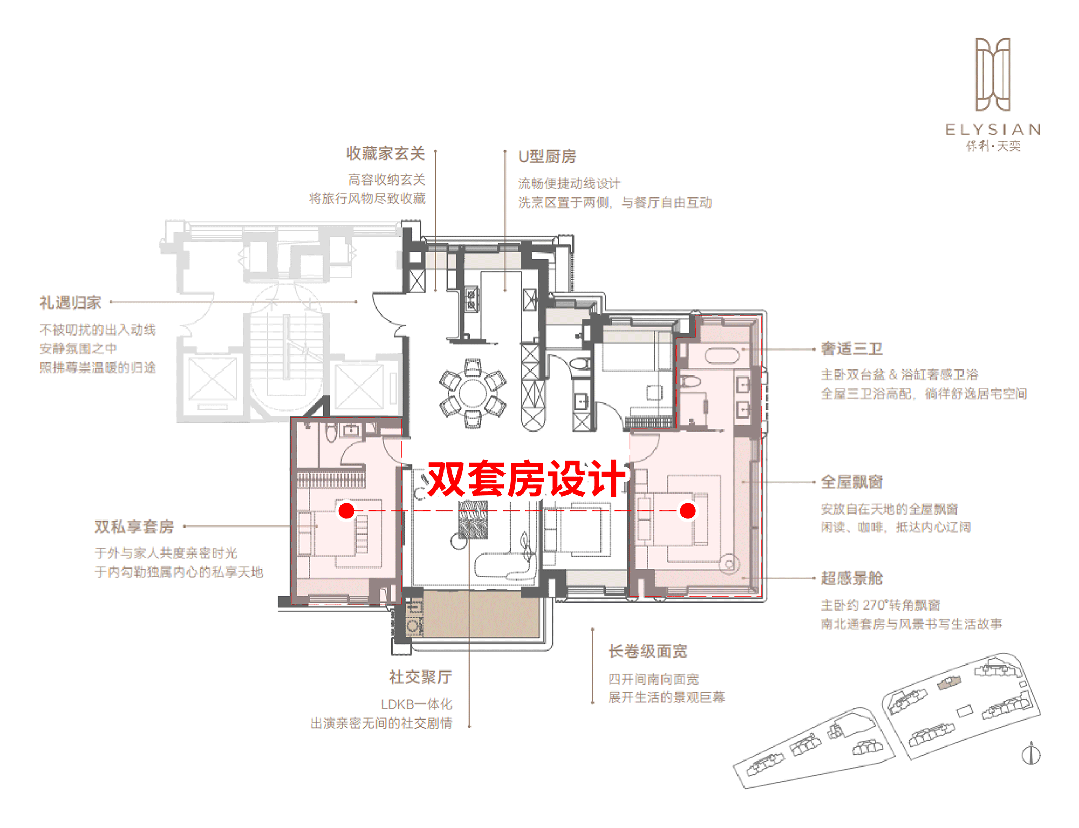 025房价)楼盘百科-唐镇保利天奕最新资讯pg电子试玩网站免费『』浦东保利天奕(2(图31)