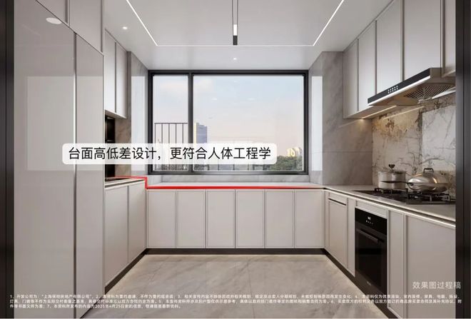 025房价)楼盘百科-唐镇保利天奕最新资讯pg电子试玩网站免费『』浦东保利天奕(2(图35)
