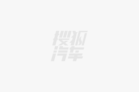 00V快充！长安启源A06预售真杀疯了！pg电子入口1199万起就有激光雷达+8(图1)