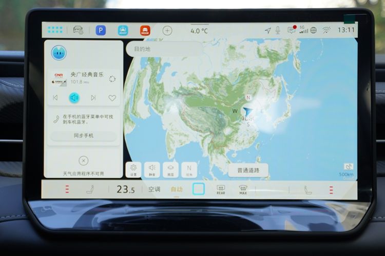 众朗逸Pro车型配置盘点pg电子助您选车:上汽大(图11) 众朗逸Pro车型配置盘点pg电子助您选车:上汽大(图11)